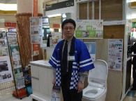 パナソニック洗面台とトイレと・・・奈良支店長の戎(エビス)です。