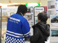 太陽光パネル設置 アンカー