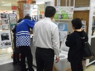 太陽光パネル設置 アンカー